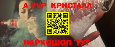 MDMA Моздок