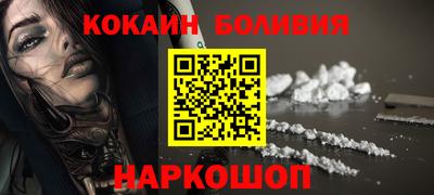 прущая мука Можга