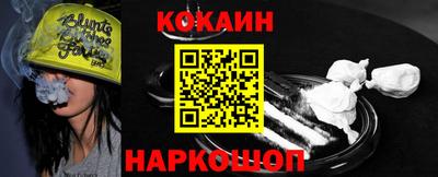 прущая мука Можга