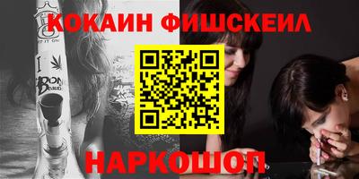 прущая мука Можга