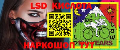 MDMA Моздок