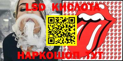 прущая мука Можга