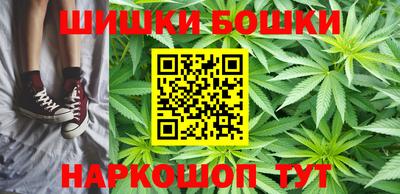 MDMA Моздок