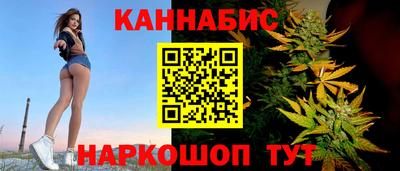 амф Можайск