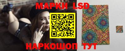 амф Можайск