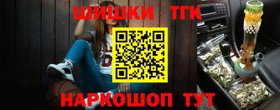 MDMA Моздок