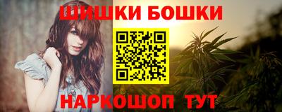 амф Можайск