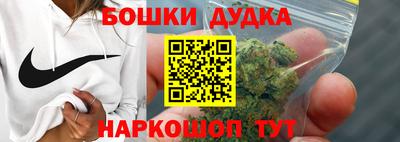 амф Можайск