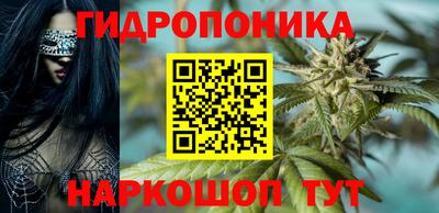 прущая мука Можга