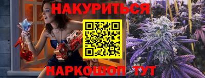 амф Можайск