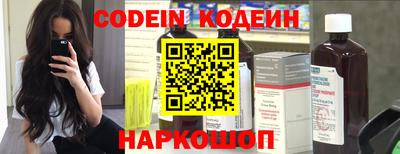 MDMA Моздок