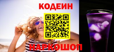 прущая мука Можга