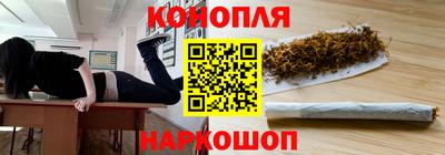 прущая мука Можга