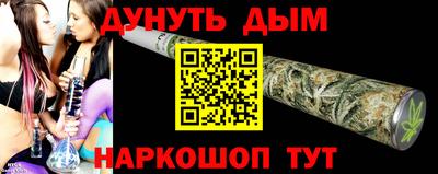 прущая мука Можга
