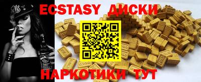 амф Можайск