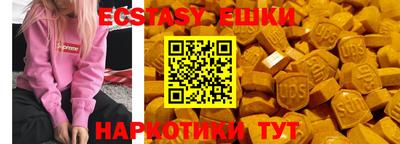 прущая мука Можга