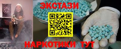 прущая мука Можга