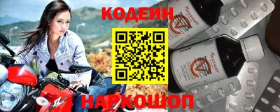 амф Можайск