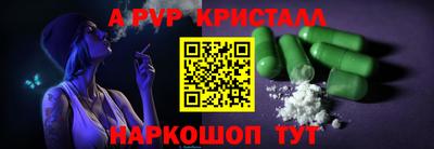 MDMA Моздок