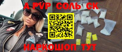 MDMA Моздок