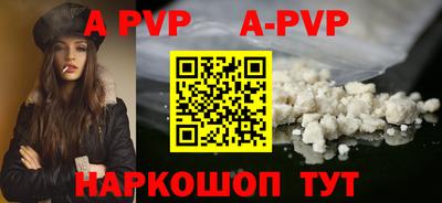 прущая мука Можга