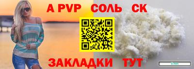 MDMA Моздок
