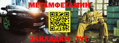 MDMA Моздок
