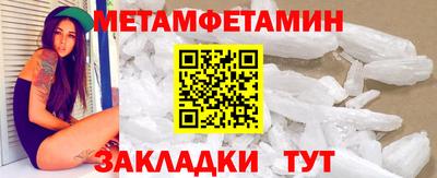 прущая мука Можга