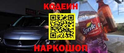 амф Можайск