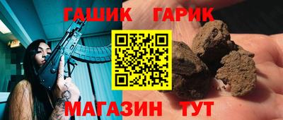 MDMA Моздок