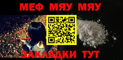 MDMA Моздок
