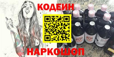 MDMA Моздок