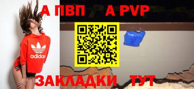прущая мука Можга