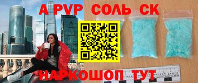 MDMA Моздок